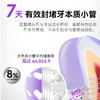 牙博士牙本质修复抗敏牙膏羟基磷灰石洁白护齿清新口气120g 商品缩略图8