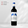 2013 法国圣埃美隆宫菲信庄园红葡萄酒 Chateau La Confession  商品缩略图0