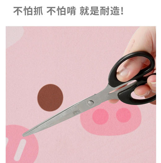 卡通宠物餐垫 吸水垫 宠物碗猫碗狗碗防滑垫 易清洗宠物垫子 尺寸30*40cm 商品图1