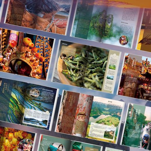 中国世界遗产全书（全两册） 商品图3