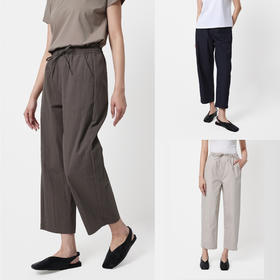 零意义 meanil 干爽肌理九分裤