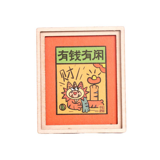 甲马系列木制冰箱贴 商品图6