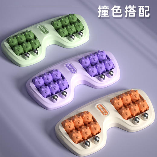 足底按摩器足部脚部足疗养生家用腿部穴位磁珠四排滚轮脚底按摩器 商品图1