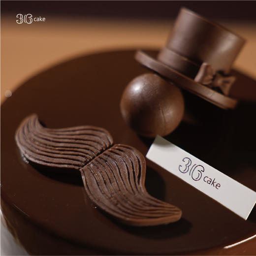 绅士品格，可选6英寸 商品图1