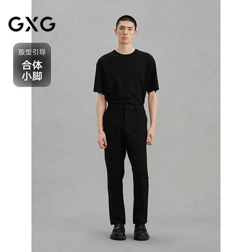 GXG男装 四面弹黑色西装裤修身休闲裤 24年冬G24X024147 商品图1