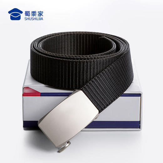 【实付满399送保温杯】【白扣头编织腰带】外勤编织腰带锌合金扣配饰通勤休闲男士裤带送礼 商品图7