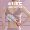 硅胶扭力棒健身棒臂力器腕力煅炼阻力棒康复训练肌肉放松敲打按摩 商品缩略图2