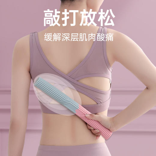 硅胶扭力棒健身棒臂力器腕力煅炼阻力棒康复训练肌肉放松敲打按摩 商品图2