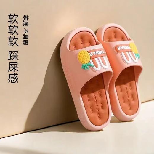 【新款菠萝拖鞋，清新水果设计！】菠萝拖鞋女夏季外穿 个性时尚家用网红水果 家居室内洗澡浴室防滑拖鞋-QQ 商品图5