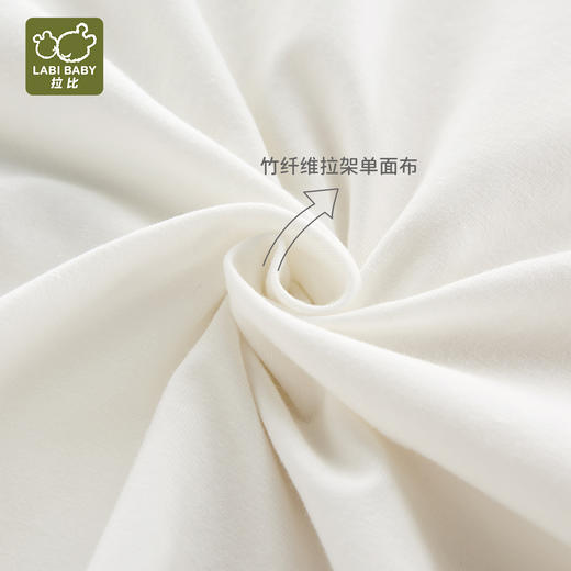 拉比-童衣类（春）I5拉比熊圆领衣灰蓝080 商品图2