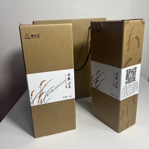 黄小米礼提 商品图0