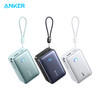 【新品】Anker安克 45W自带伸缩线能量盒充电宝 10000mAh 适配苹果手机飞机可携带 A1638 商品缩略图0