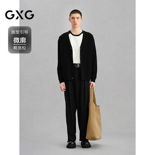GXG男装 黑色基础开襟线衫男士针织衫 24年冬G24X304005 商品图1