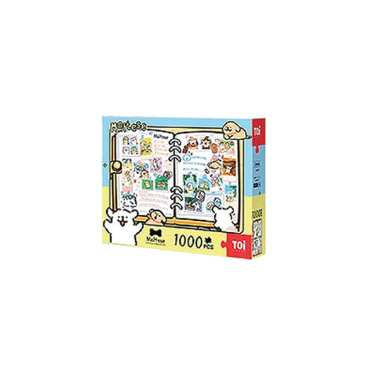 TOi图益-线条小狗-小狗回忆簿-1000片 商品图0