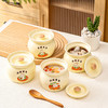 【奶黄兔炖罐】陶瓷隔水炖盅燕窝盅炖罐家用带盖蒸蛋盅煨汤小瓦罐婴儿辅食一人食 商品缩略图2