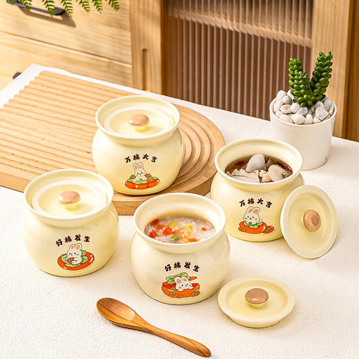【奶黄兔炖罐】陶瓷隔水炖盅燕窝盅炖罐家用带盖蒸蛋盅煨汤小瓦罐婴儿辅食一人食 商品图2