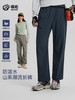 TECTOP探拓户外工装伞兵裤男女春夏透气防泼水登山徒步软壳休闲裤 商品缩略图0