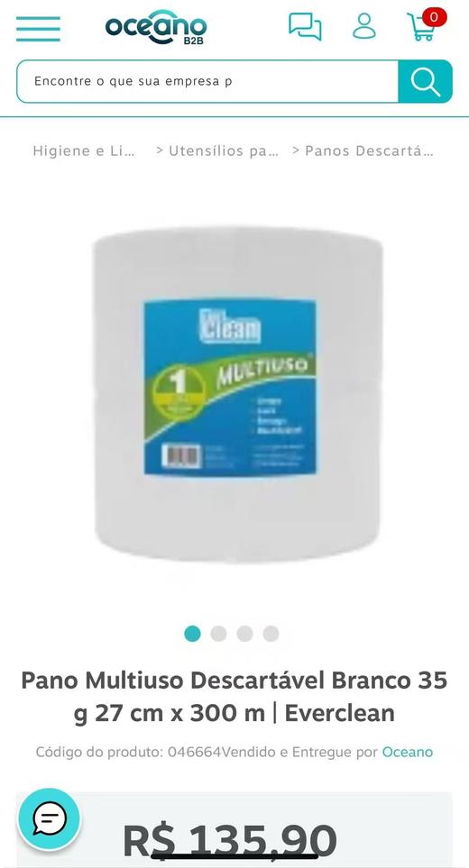 出口巴西的多功能清洁布，一卷600张..可以做任何的清洁使用，家家必备 商品图5