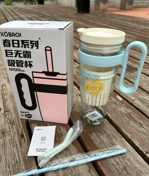 康巴赫1200ml水杯直饮杯 商品图1