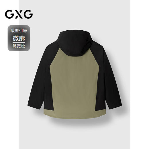 GXG男装  撞色拼接羽绒服通勤外套24年冬热卖G24XY24064 商品图1