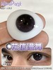mimipark日抛 浅海繁星 蓝/花信漫舞 紫 14.4mm 日抛无售后！ 商品缩略图2