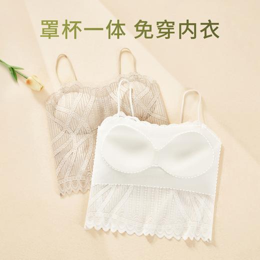【免穿文胸】春夏新款蕾丝内搭美背显瘦小吊带 带胸垫内衣打底背心 商品图6