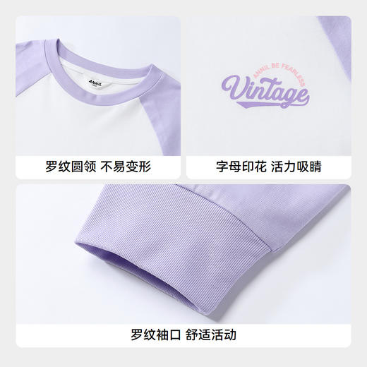 男女童圆领长袖针织衫秋季新款安奈儿童装小程序专享EM531566 商品图4