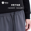 【护膝摇粒绒休闲裤/清仓】防风保暖加绒长裤 弹力直筒裤子KZ402 商品缩略图6