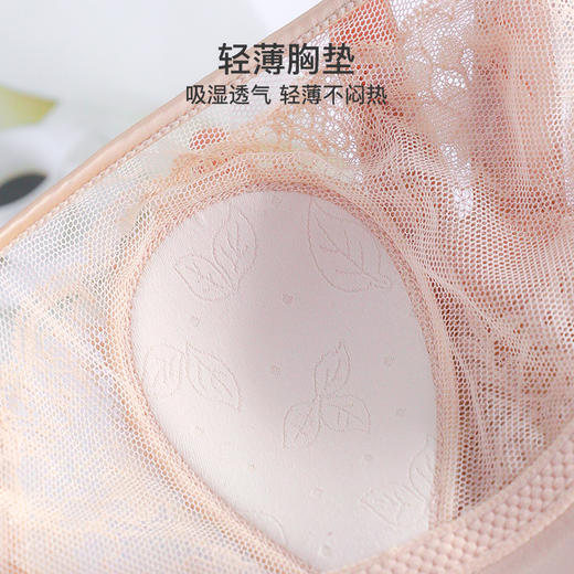 I'd爱帝女士软支撑水晶杯文胸蕾丝兔耳朵性感内衣 商品图6