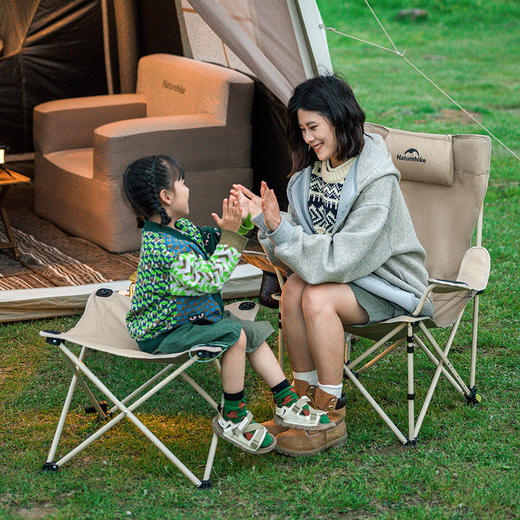 【积分兑换】挪客（NatureHike）暮望T05J连桌休闲躺椅 卡其色 CNK2350JJ011 商品图1