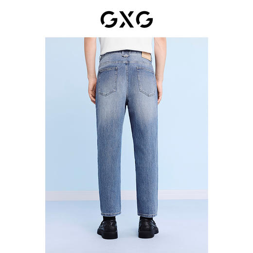 GXG男装  牛仔蓝经典锥形长裤百搭裤子 24年夏G24X052009 商品图4