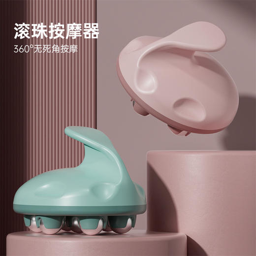 新款七龙珠滚珠揉腹部按摩器细腰小腿肌肉放松磁力美体美腿经络刷 商品图2