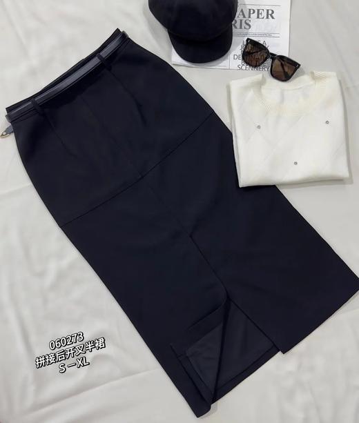 33GAR060273#拼接后开叉半裙 商品图2