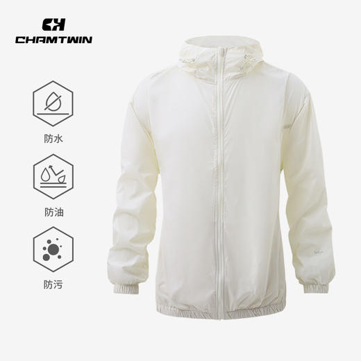 特氟龙三防防晒衣防晒外套男 防水防油防污防晒防紫外线 户外运动跑步登山徒步 CHF452061 商品图4