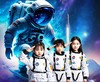 珠海北理工航天与AI主题独立营（2025夏令营） 商品缩略图0