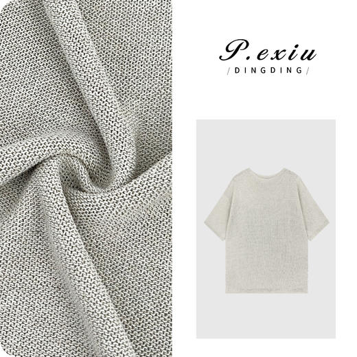 03-4潘依绣丁丁宠粉人丝和纸纱简约轻薄质感短袖针织上衣ZZ0898 商品图0