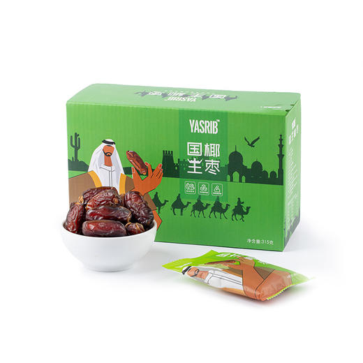 阿拉伯椰枣 商品图9