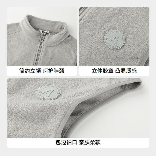 男女童立领马夹秋季新款安奈儿童装小程序专享EM532565 商品图4