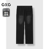 GXG男装 直筒针织休闲裤水洗做旧渐变卫裤通勤长裤 2025春季热卖 商品缩略图1