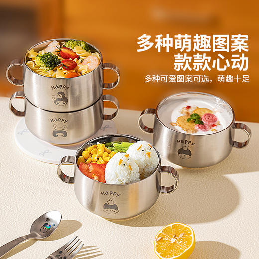 摩登主妇316L不锈钢宝宝辅食碗家用食品级吸盘婴儿吃饭专用儿童碗 商品图4