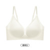 I'd爱帝轻薄无痕光面文胸防滑侧翼定型聚拢内衣 商品缩略图8