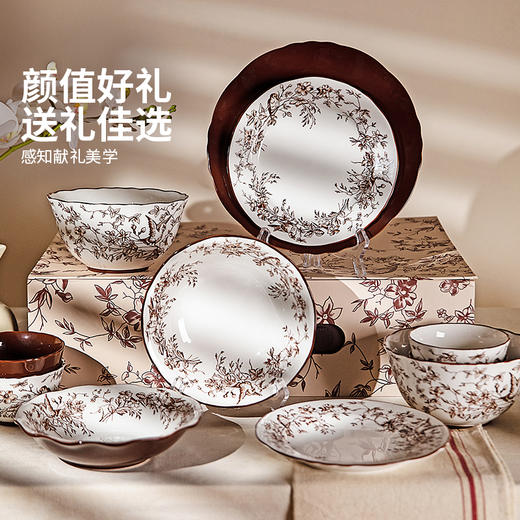 摩登主妇法式复古餐具套装碗碟盘家用高颜值碗具乔迁新居新婚礼物 商品图4