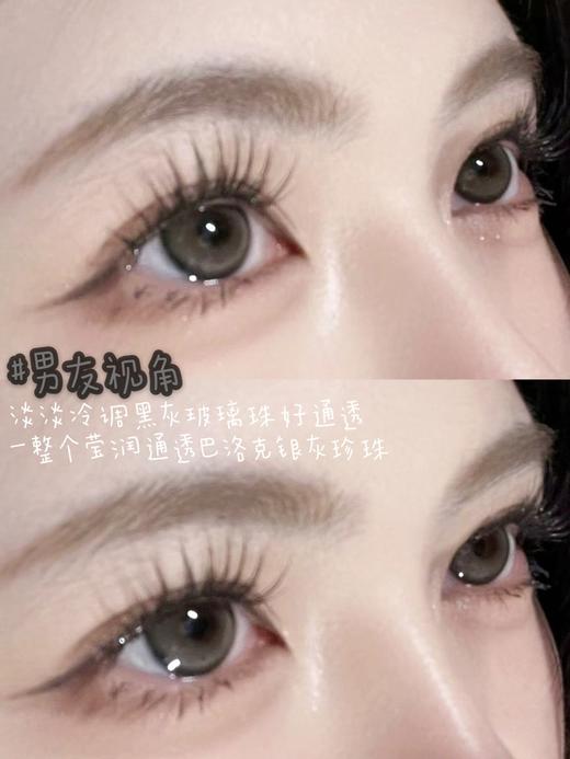 loveiikira半年抛  天生冷白/男友视角/奶油底妆  14.2mm 橄榄绿/棕/黑 商品图6