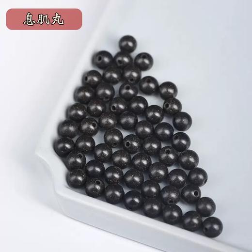 热卖！合香珠手串！“千年古法非遗传承” 宋朝香谱息肌丸合香珠手串 药香入腕 身心皆安 商品图5