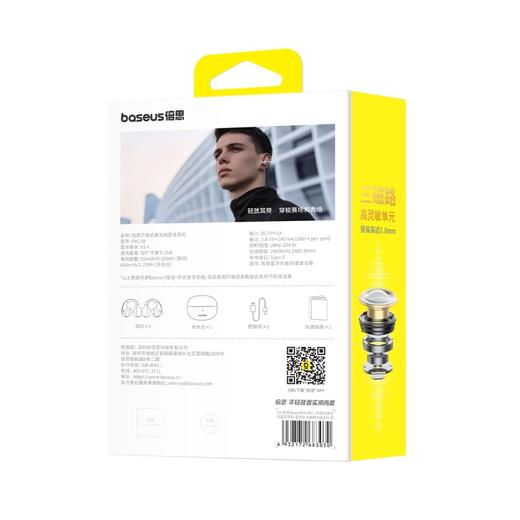 CN-倍思 Bowie系列 MC1 开放式真无线蓝牙耳机 星光白 商品图6