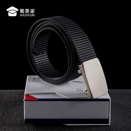 【实付满399送保温杯】【白扣头编织腰带】外勤编织腰带锌合金扣配饰通勤休闲男士裤带送礼 商品图9