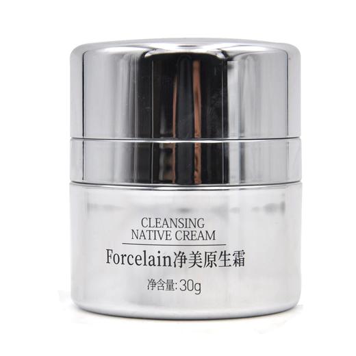 珂蓝芙瑟琳净美原生霜30g 商品图3