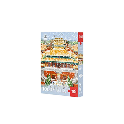 《故宫·雪》 商品图0