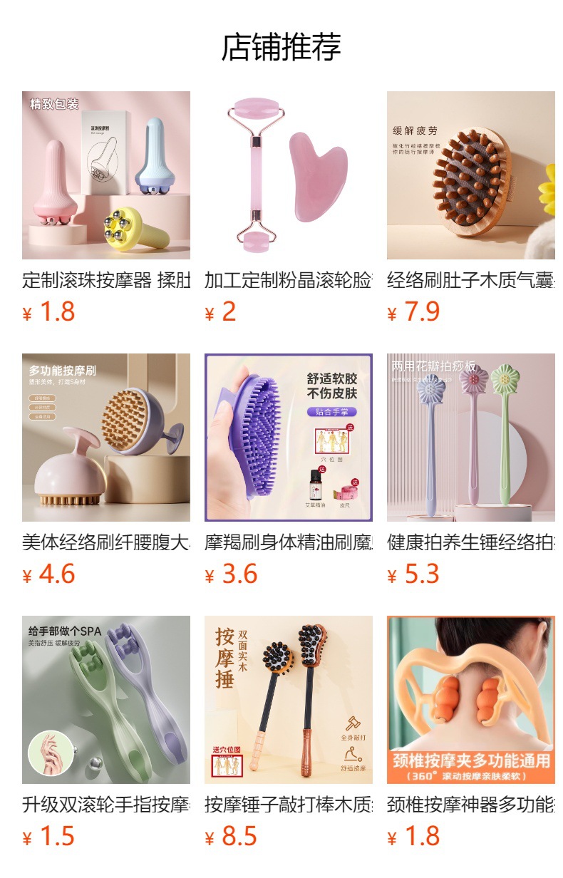 i22VifOtztSBuvrAbg2Tedbzgz8qrV2RnDmc