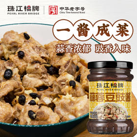 珠江桥牌 蒜蓉豆豉酱240g